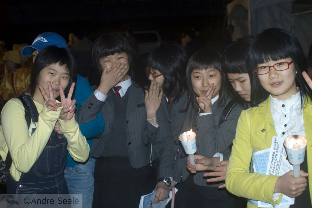 O coreano médio
