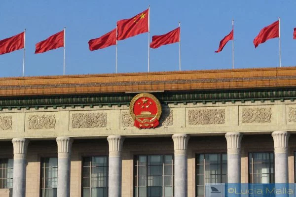 China mãe - Beijing ou Pequim