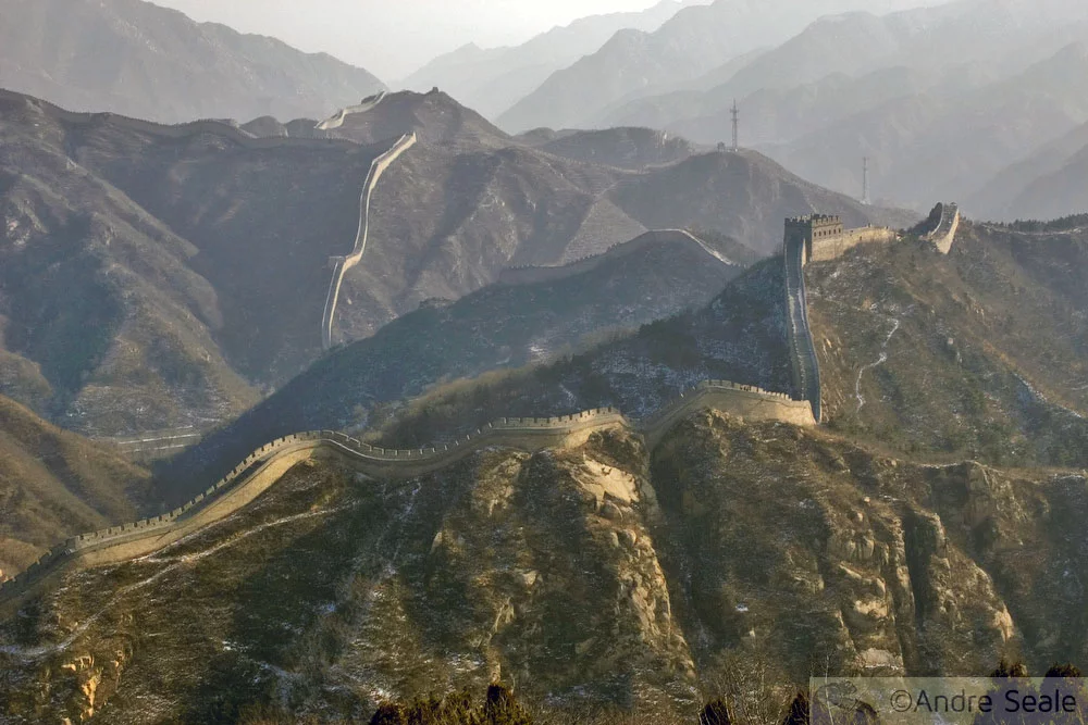 Muralha da China em Badaling