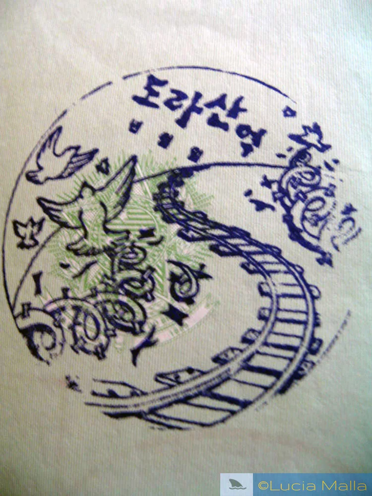 Carimbo de passaporte - Zona Desmilitarizada