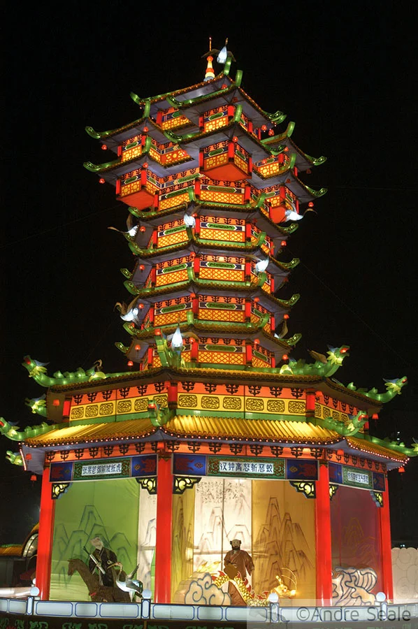Chuseok - réplica de templo chinês - feriado coreano
