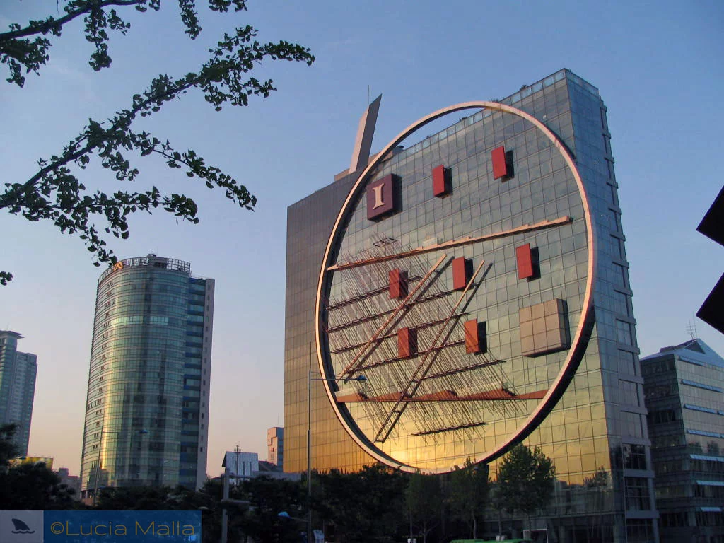 Prédio do COEX Mall - Seul - ciência - Coréia do Sul