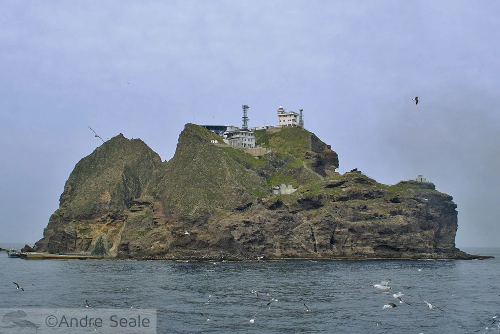 Dokdo ou Takeshima - disputa territorial entre Coréia do Sul e Japão