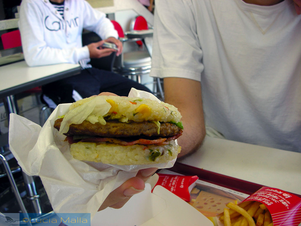 Arrobúrguer - hambúrguer de arroz - fast food na Coréia do Sul