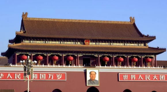 Como pode ser verde a Praça da Paz Celestial!
