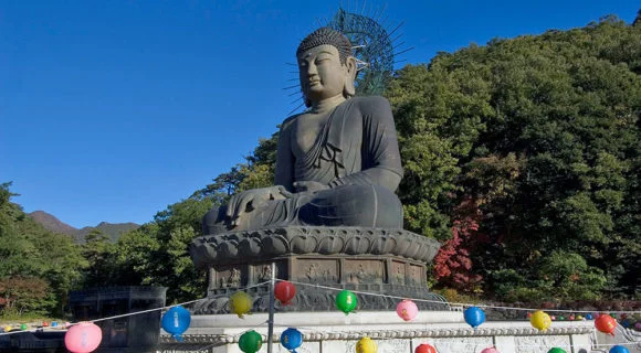 Grandes pequenas anotações de viagens virtuais 63