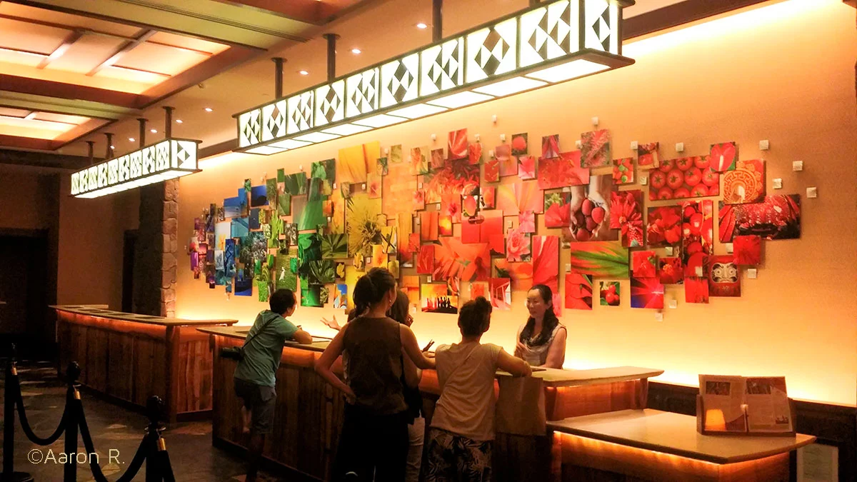 Aulani Disney Resort - lobby