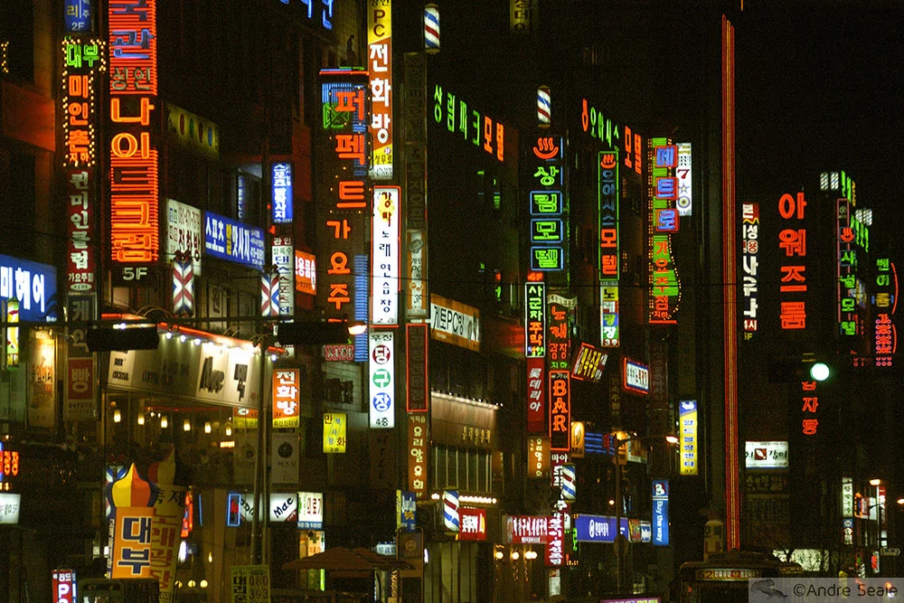 Viagem para a Coréia do Sul - Seul à noite